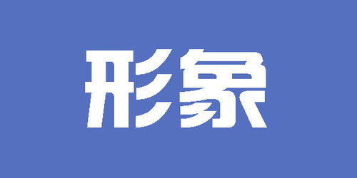 深圳网站制作费用,深圳网站建设报价,有朋友问我为什么要做网站